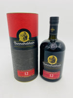 Bunnahabhain Small Batch Distilled 12YO (700ml) #2