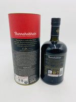 Bunnahabhain Small Batch Distilled 12YO (700ml) #2