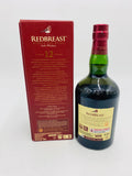 Redbreast 12YO (700ml)