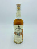 Basil Hayden Bourbon (700ml)