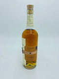 Basil Hayden Bourbon (700ml)