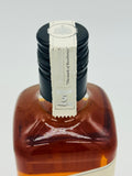 Bundaberg Watermark 2011 Commemorative 5 Year Old Rum (700ml)