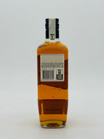 Bundaberg Watermark 2011 Commemorative 5 Year Old Rum (700ml)