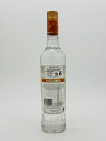 Stoli Salted Karamel (700ml)