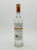 Stoli Salted Karamel (700ml)