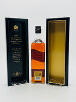Johnnie Walker Black Label 12 Year Old 1998 Special Edition (700ml)