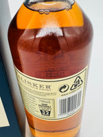 Talisker 57 Degrees North Old version (700ml)