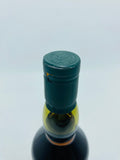 Lagavulin 16YO (700ml)