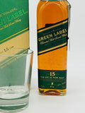 Johnnie Walker 15 Year Old Green Label + 1 Glass Gift Pack Blended Scotch Whisky (700ml)