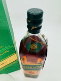Johnnie Walker 15 Year Old Green Label + 1 Glass Gift Pack Blended Scotch Whisky (700ml)