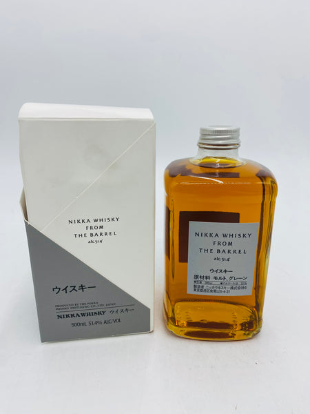Nikka Whisky From The Barrel (500ml)