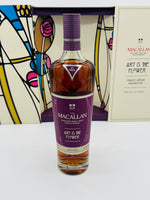 The Macallan Art Is The Flower Single Malt Scotch Whisky (700ml)