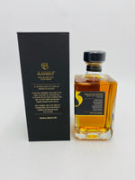 Bladnoch Samsara (700ml) #7