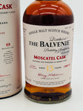 Balvenie 13 Year Old Moscatel Cask Finish / Taiwan Exclusive (700ml)