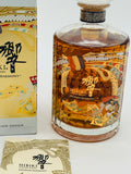 Hibiki Japanese Harmony 30th Anniversary Limited Edition (750ml)