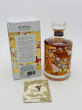 Hibiki Japanese Harmony 30th Anniversary Limited Edition (750ml)