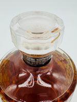 Hibiki Japanese Harmony 30th Anniversary Limited Edition (750ml)