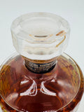 Hibiki Japanese Harmony 30th Anniversary Limited Edition (750ml)