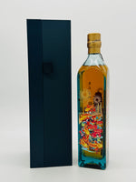 Johnnie Walker Blue Label Chinese market only "rare to see" (750ml)