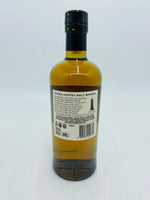 Nikka Coffey Malt Whisky (700ml)