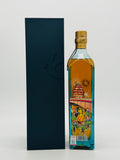 Johnnie Walker Blue Label Chinese market only "rare to see" (750ml)