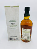 Fuji Single Grain Japanese Whiskey (700ml)