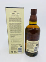 Yamazaki Distiller's Reserve (700ml)
