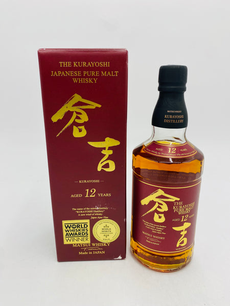 Kurayoshi Pure Malt 12YO (700ml)