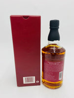Kurayoshi Pure Malt 12YO (700ml)