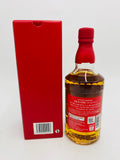 Kyoto Blended Whisky AKA-OBI (Nishijin Ori) Red (700ml)