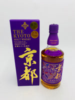 Kyoto Malt Whisky MURASAKI-OBI (Nishijin Ori) Purple (700ml)