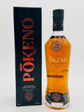 Pōkeno PX First Fill Casks TWC (700ml)