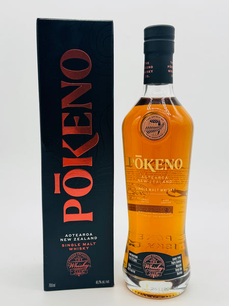 Pōkeno PX First Fill Casks TWC (700ml)