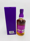 Kyoto Malt Whisky MURASAKI-OBI (Nishijin Ori) Purple (700ml)