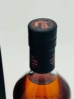 Pōkeno PX First Fill Casks TWC (700ml)