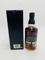 Kyoto Blended Whisky KURO-OBI (Nishijin Ori) Black (700ml)