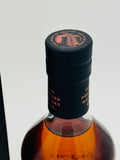 Pōkeno PX First Fill Casks TWC (700ml)