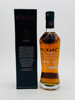 Pōkeno PX First Fill Casks TWC (700ml)