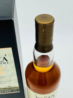 Yuza Special Blend Japanese Whisky (700ml)