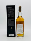 Yuza Special Blend Japanese Whisky (700ml)