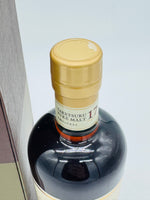 Nikka Taketsuru Pure Malt 17 Year Old Blended Malt Japanese Whisky (700ml)