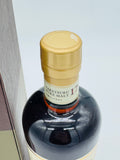 Nikka Taketsuru Pure Malt 17 Year Old Blended Malt Japanese Whisky (700ml)