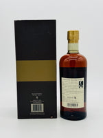 Nikka Taketsuru Pure Malt 17 Year Old Blended Malt Japanese Whisky (700ml)