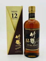 Nikka Taketsuru Pure Malt 12 Year Old Blended Malt Japanese Whisky (700ml)
