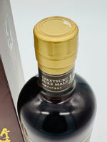 Nikka Taketsuru Pure Malt 12 Year Old Blended Malt Japanese Whisky (700ml)