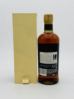 Nikka Taketsuru Pure Malt 12 Year Old Blended Malt Japanese Whisky (700ml)