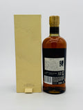 Nikka Taketsuru Pure Malt 12 Year Old Blended Malt Japanese Whisky (700ml)