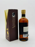 Nikka Taketsuru Pure Malt 12 Year Old Blended Malt Japanese Whisky (700ml)