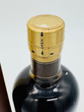 Nikka Taketsuru Pure Malt 12 Year Old Blended Malt Japanese Whisky (700ml)