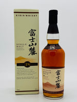 Kirin Fuji Sanroku 18 Year Old Single Malt Japanese Whisky (700ml)